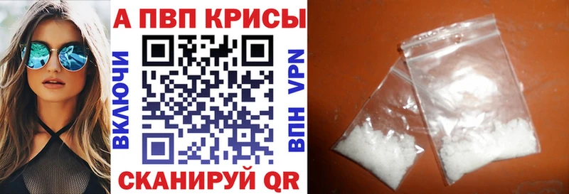 Купить закладку ГАШИШ  СОЛЬ  МЕФ  Конопля  КОКАИН  Борзя