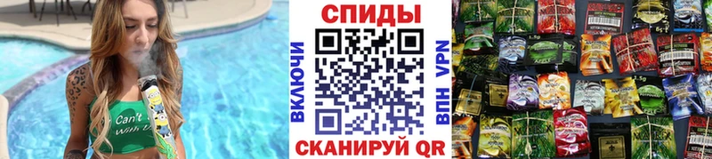 Купить где Борзя БУТИРАТ бутик