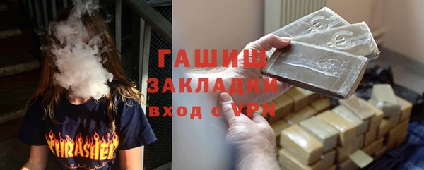 скорость mdpv Богородск