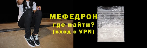 стаф Богданович