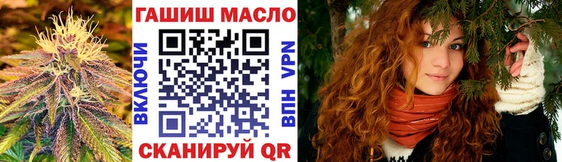 Купить Борзя ТГК вейп с тгк
