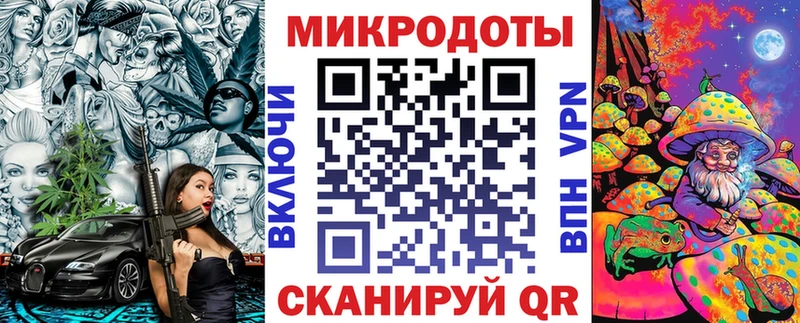 Купить  Борзя  Галлюциногенные грибы Cubensis 