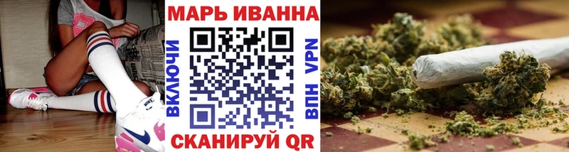 Шишки марихуана AK-47  Купить  Борзя 